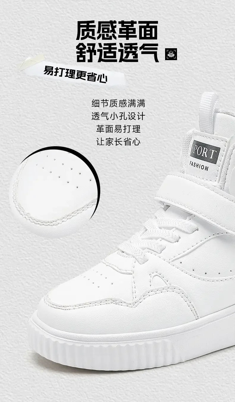 2025 Children's Sneakers Kids Fashion  Sports Casual Shoes Boys Girls Non Slip Tennis Outdoor Comfortable Walking Footwear