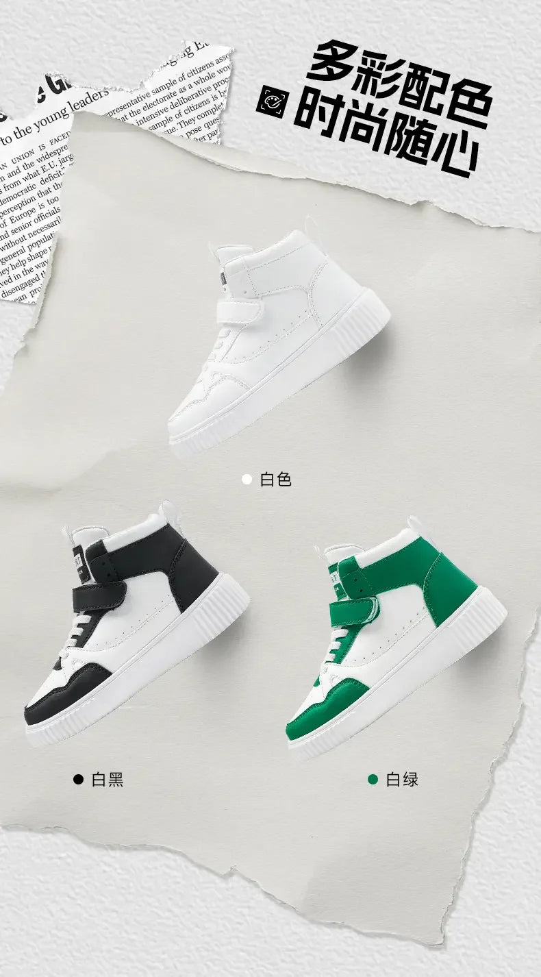 2025 Children's Sneakers Kids Fashion  Sports Casual Shoes Boys Girls Non Slip Tennis Outdoor Comfortable Walking Footwear